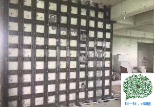 凤台青岛加固_青岛加固公司